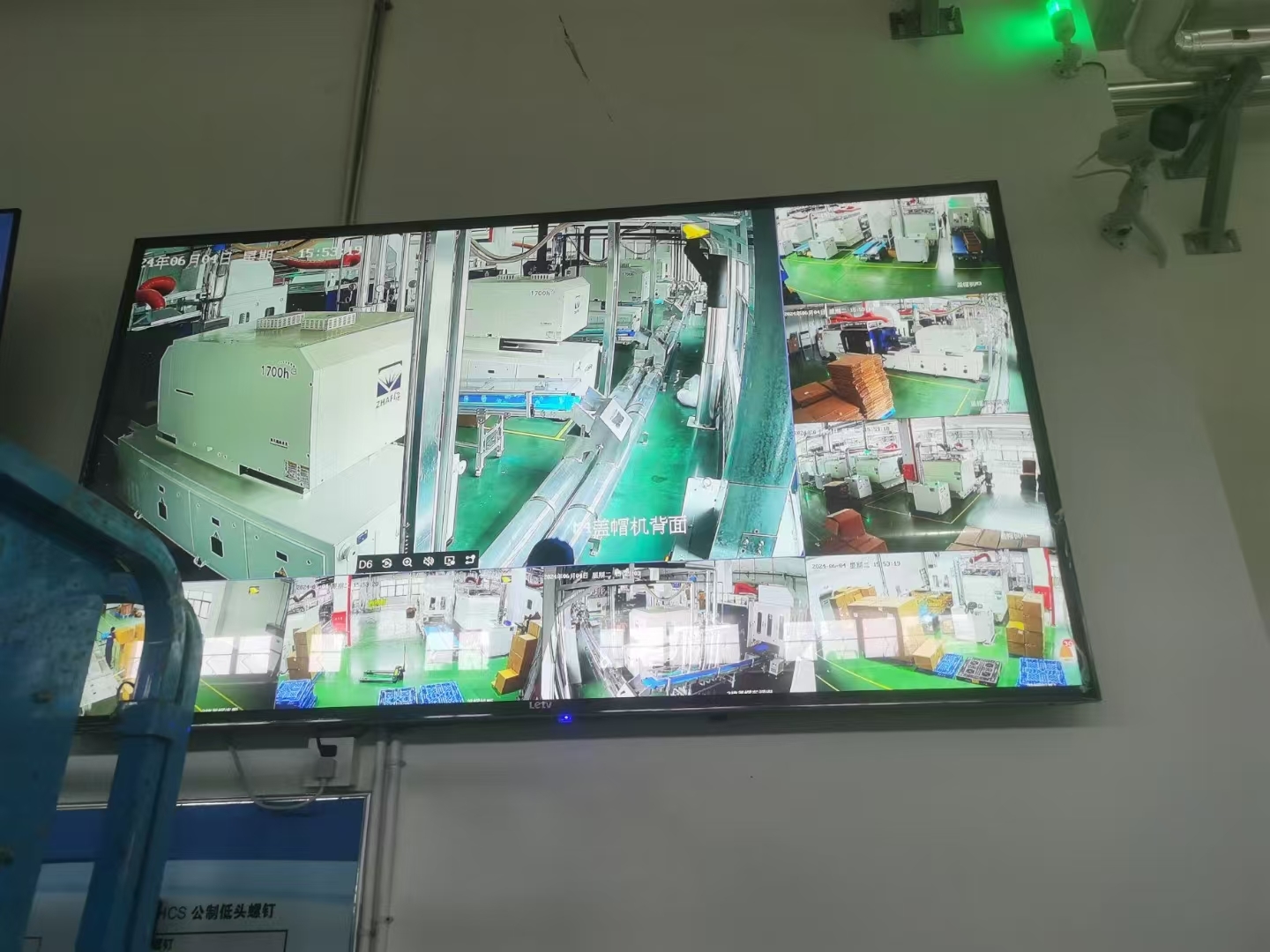 長沙國家網絡安全產業園監控安防工程案例