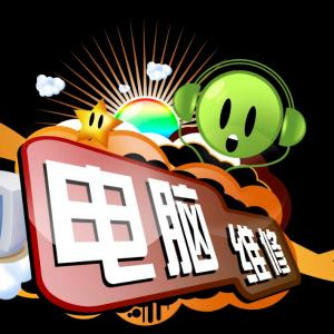 顯示器罷工？別慌！長沙飛宏信息電腦維修，上門急救，快人一步！